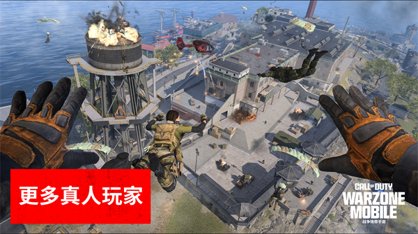 cod戰(zhàn)區(qū)手機(jī)版截圖