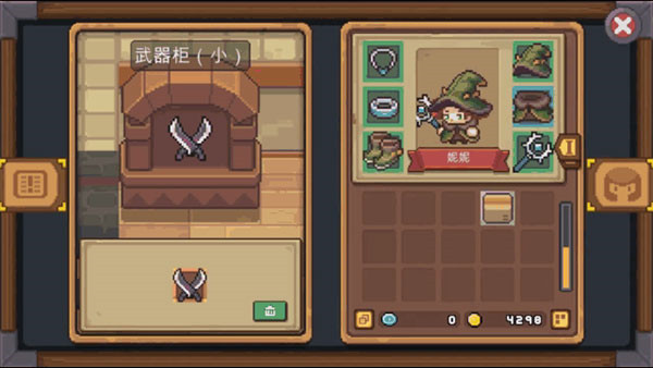 元气骑士测试版