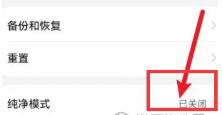 华为应用市场正版