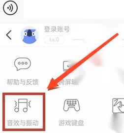 訊飛輸入法精簡(jiǎn)版