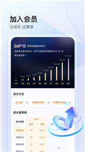 百度网盘纯净版