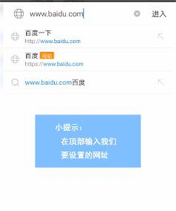 uc浏览器精简版