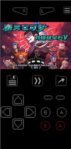 myboy模擬器漢化版