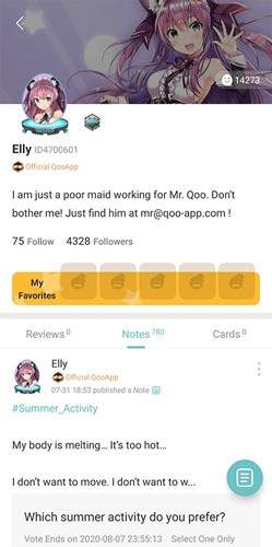 QooApp正版截圖