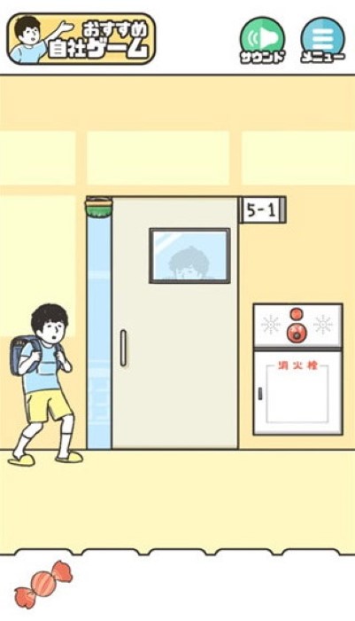 神回避游戲