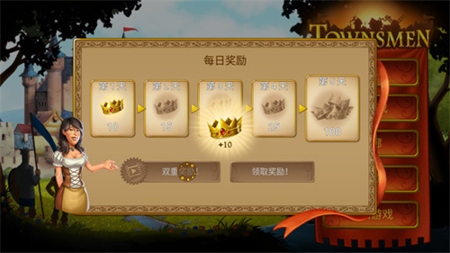 家園7新世界內(nèi)購修改版