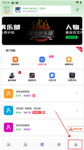 畫質(zhì)鴨