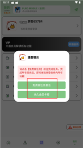 畫質(zhì)鴨