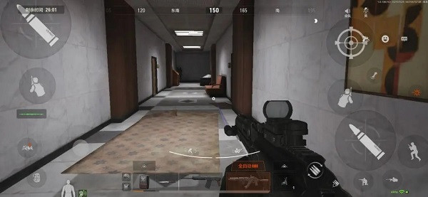 暗区突围轻量版