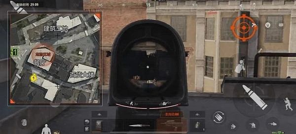 暗区突围轻量版