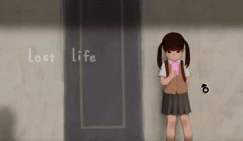 迷失的生活截图