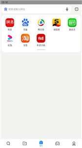 小米浏览器国际版