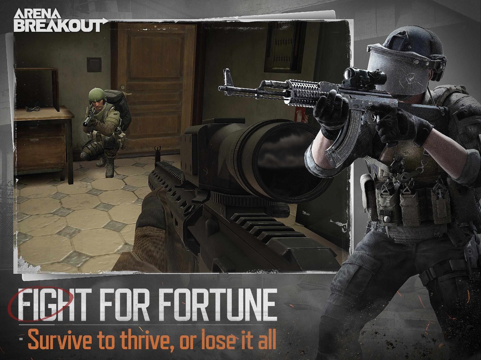 暗区突围s8赛季截图