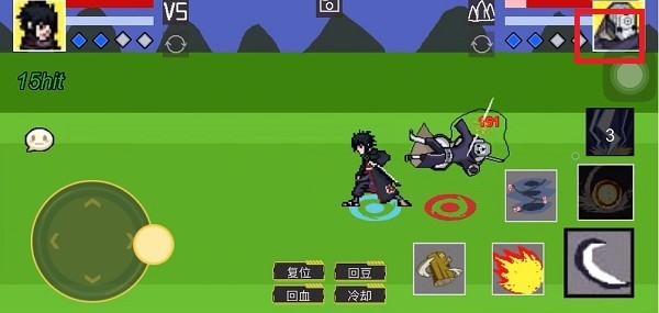 像素火影单机版截图