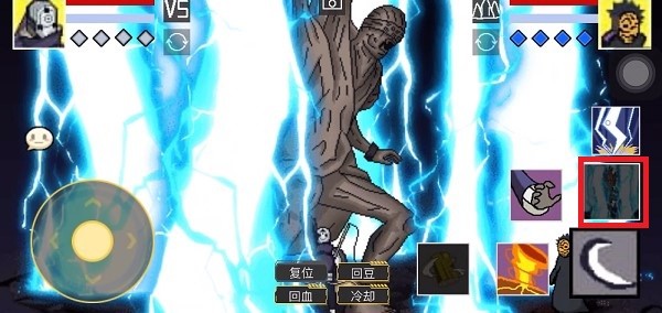 像素火影单机版截图