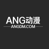 ANG動漫 免費(fèi)版