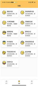 南山画质怪兽