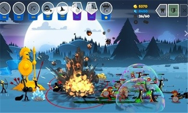 火柴人战争遗产雨下同款