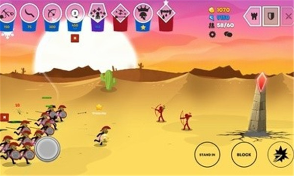 火柴人战争遗产雨下同款