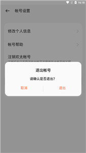 oppo游戲中心舊版本