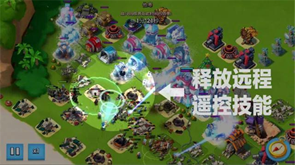海島奇兵折扣版