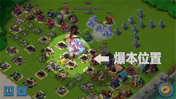 海島奇兵折扣版