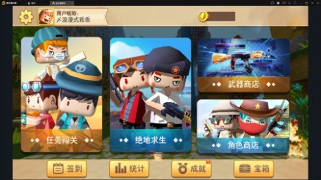 宇宙英雄傳奇 手機(jī)版截圖