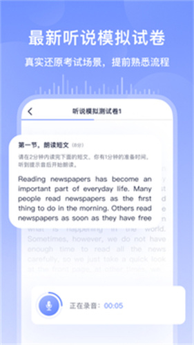 書鏈官方版截圖