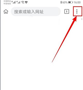 kiwi瀏覽器32位