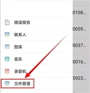 kiwi瀏覽器32位