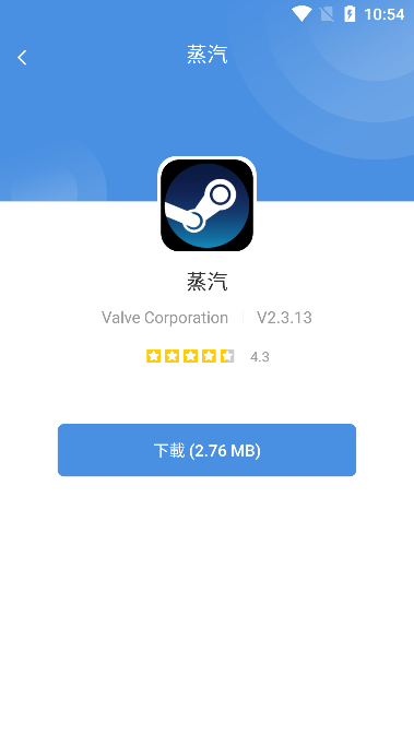gamestoday国际服截图