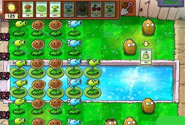 植物大战僵尸加强版