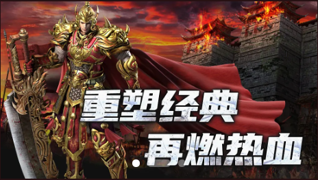 神途總登陸器手機(jī)版
