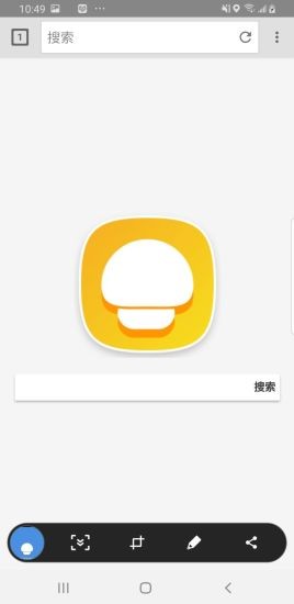 蘑菇瀏覽器修改版