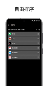 元?dú)舛嚅_(kāi)