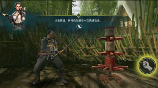 暗影格斗竞技场