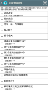 NDS模擬器
