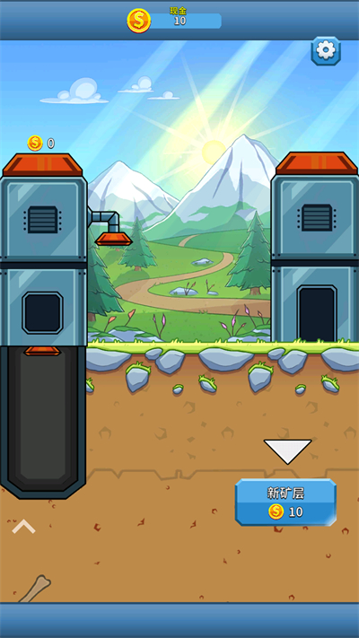 采矿大亨截图