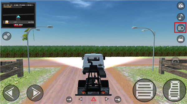 巴西航路模拟器截图