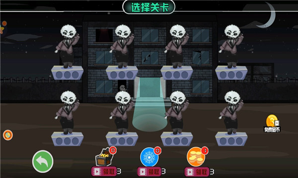 細胞奇點模擬器