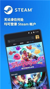 steam游戲社區(qū)截圖