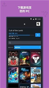 steam游戲社區(qū)截圖