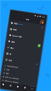 steam游戲社區(qū)