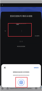 火狐浏览器精简版
