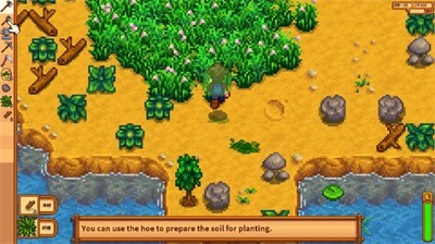 星露谷物语原版截图