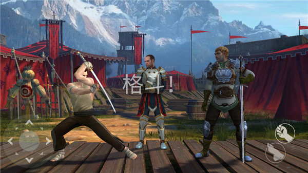 暗影格斗3完整版