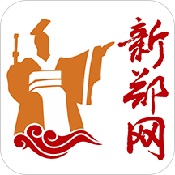 新鄭網(wǎng)手機版