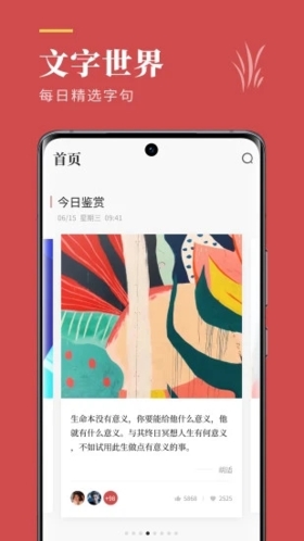 文案狗ai文章生成器