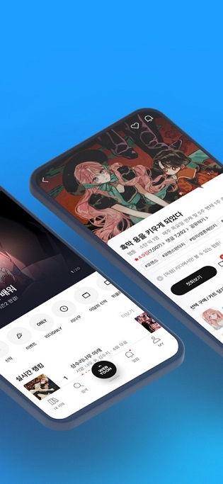 ridibooks 汉化版截图2