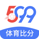 599比分2.8.2